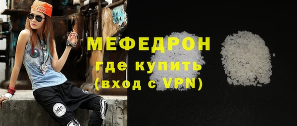 марки nbome Новодвинск