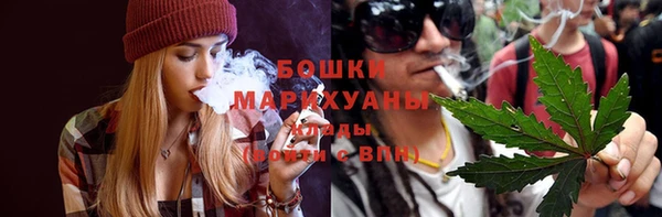 COCAINE Нефтекумск