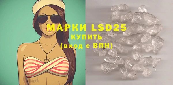 прущая мука Лысково