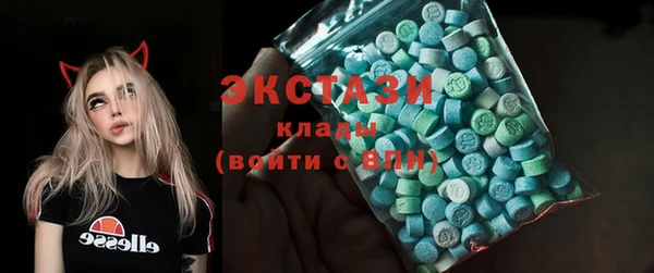 марихуана Нея