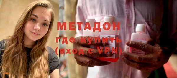 COCAINE Нефтекумск