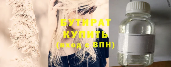 марихуана Нея