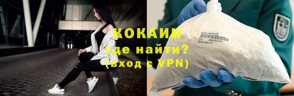марихуана Нея