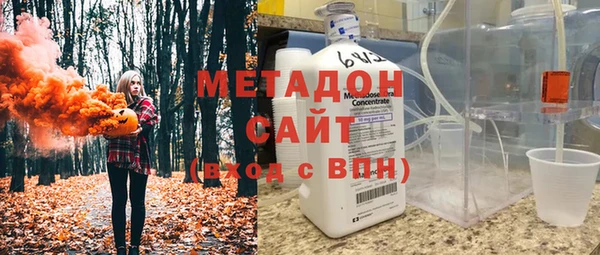 прущая мука Новокубанск