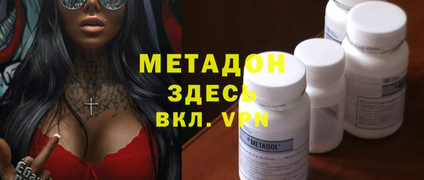 прущая мука Новокубанск