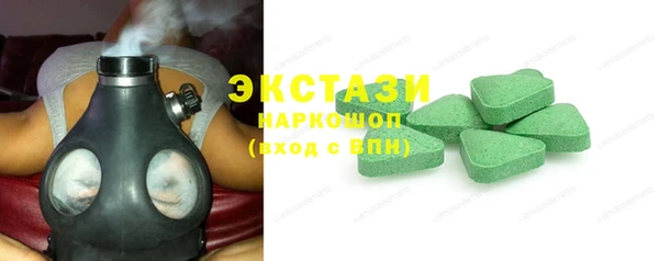 марки nbome Новодвинск
