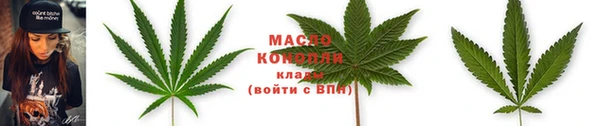 COCAINE Нефтекумск