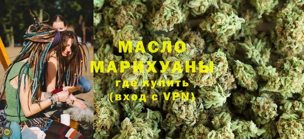марки nbome Новодвинск