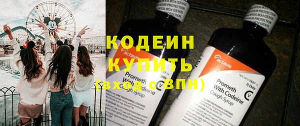 таблы Луховицы