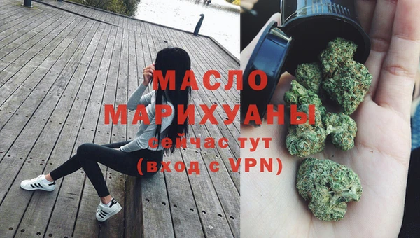 марки nbome Новодвинск