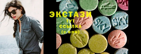 марки nbome Новодвинск