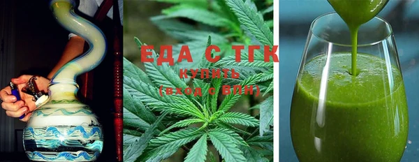 прущая мука Новокубанск