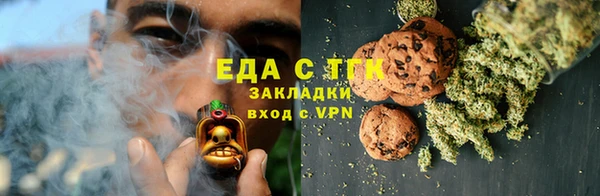 марки nbome Новодвинск