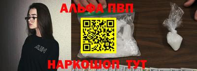 соль курить ск Кандалакша