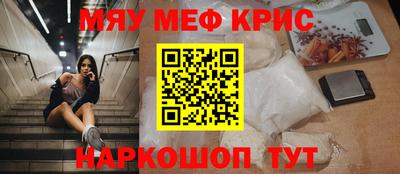 мдпв Канаш