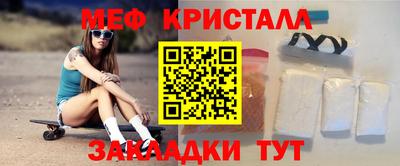 кокс Апрелевка