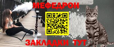 мдпв Канаш