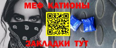 мдпв Канаш