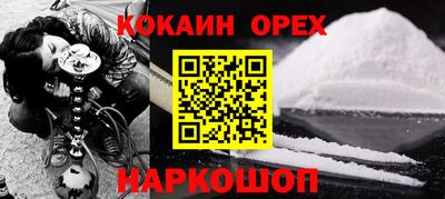 a pvp Абакан