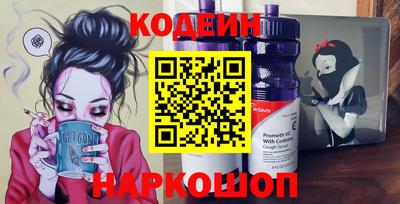 скорость mdpv Аргун