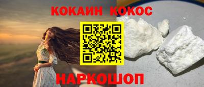 мдпв Канаш