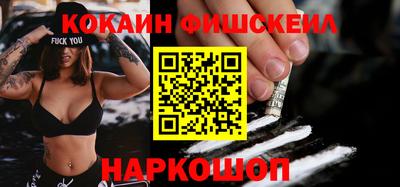 мдпв Канаш