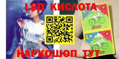 соль курить ск Кандалакша