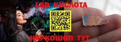 первитин Камышлов