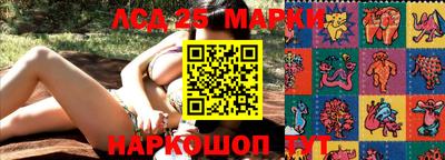 соль курить ск Кандалакша