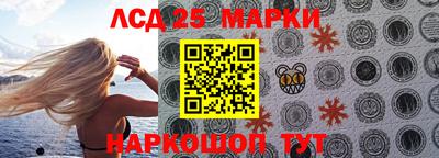 скорость mdpv Аргун