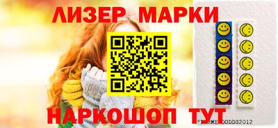 скорость mdpv Аргун