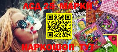 кокс Апрелевка