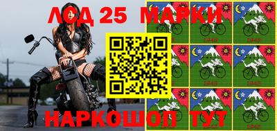 мдпв Канаш
