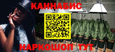 соль курить ск Кандалакша