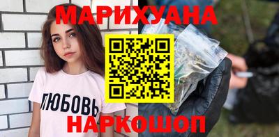 первитин Камышлов