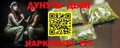 скорость mdpv Аргун