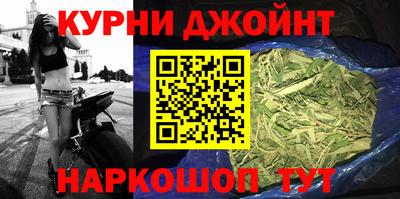 скорость mdpv Апшеронск