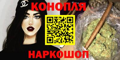 соль курить ск Кандалакша