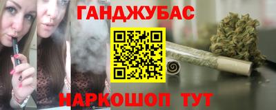 первитин Камышлов