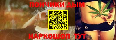 PSILOCYBIN Абинск