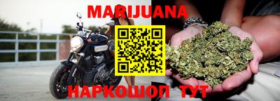 скорость mdpv Апшеронск