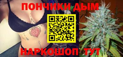 первитин Камышлов