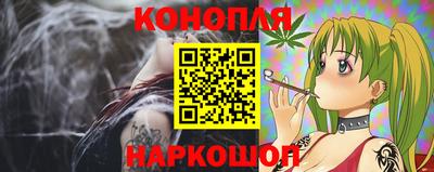 первитин Камышлов