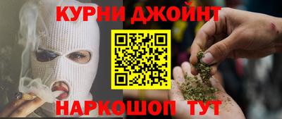 мдпв Канаш