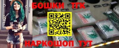 кокс Апрелевка