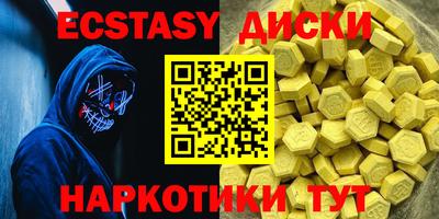 мдпв Канаш
