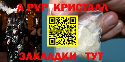 кокс Апрелевка