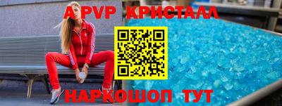 соль курить ск Кандалакша