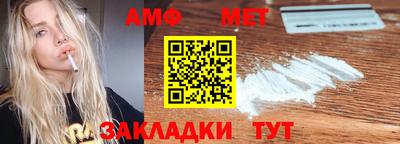 кокс Апрелевка