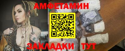 мдпв Канаш